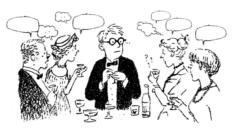 [김도훈의 엑스레이] [101] ‘아는 척’에 취한 시대