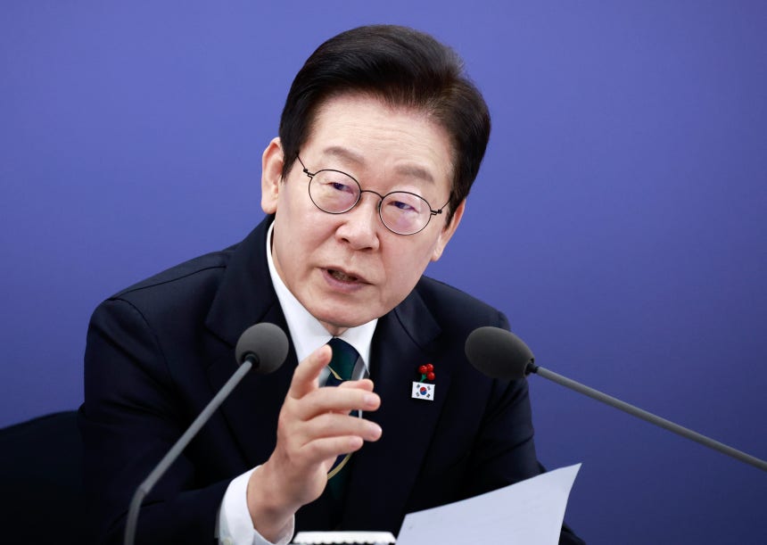 이재명 대통령이 23일 부산 동구 해양수산부 청사에서 열린 국무회의에서 발언하고 있다. /뉴스1