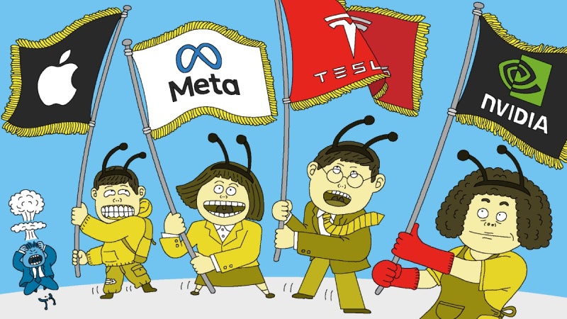 “땡큐! 딱 5000만원까지만 차익실현” 세금면제 소식에 들썩이는 투자자들