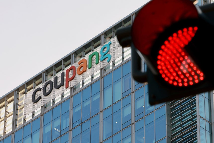 서울 송파구에 위치한 쿠팡 본사 모습./뉴스1