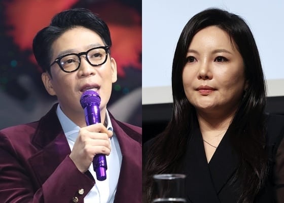 MC몽, 차가원에 용돈?