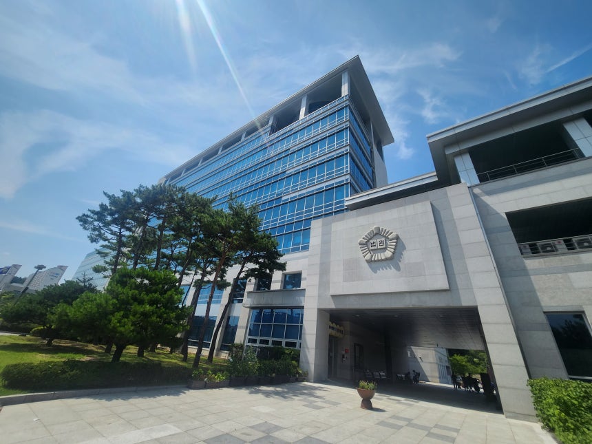 청주지법 전경./신정훈 기자