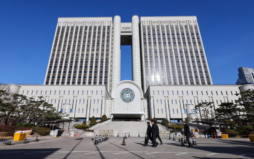 서울 서초구 중앙지방법원·고등법원 청사./뉴스1