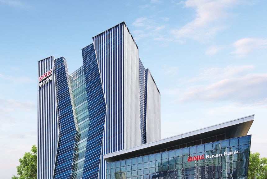 BNK부산은행 본점./부산은행 제공