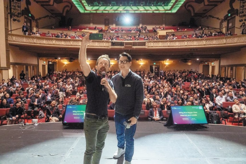 미국의 한국 스타트업 커뮤니티인 UKF가 지난해 1월 개최한‘82스타트업 서밋’행사.미국에 진출했거나 진출을 꿈꾸는 스타트업 관계자,투자자 등 1500명이 참석했다./UFK