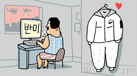 [만물상] 나이키 입고 끌려나온 反美 지도자