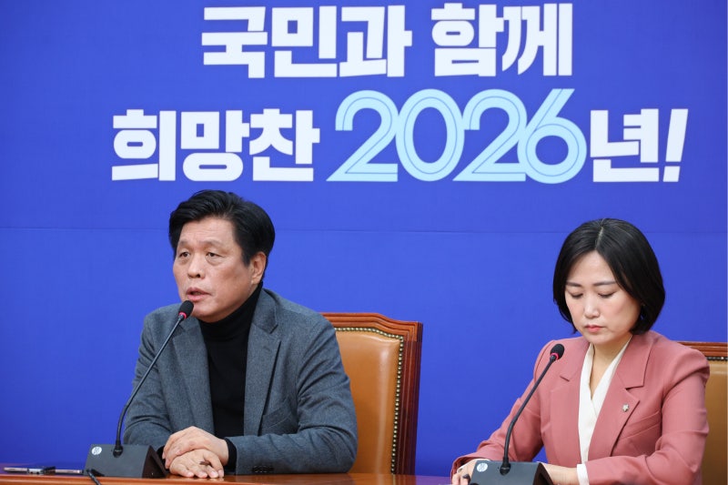 [사설] 김현지에 전달됐다는 ‘김병기 돈 수수’ 탄원서 누가 묵살했나