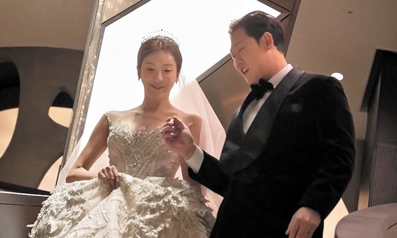 [TV조선] 하주석과 김연정의 결혼식