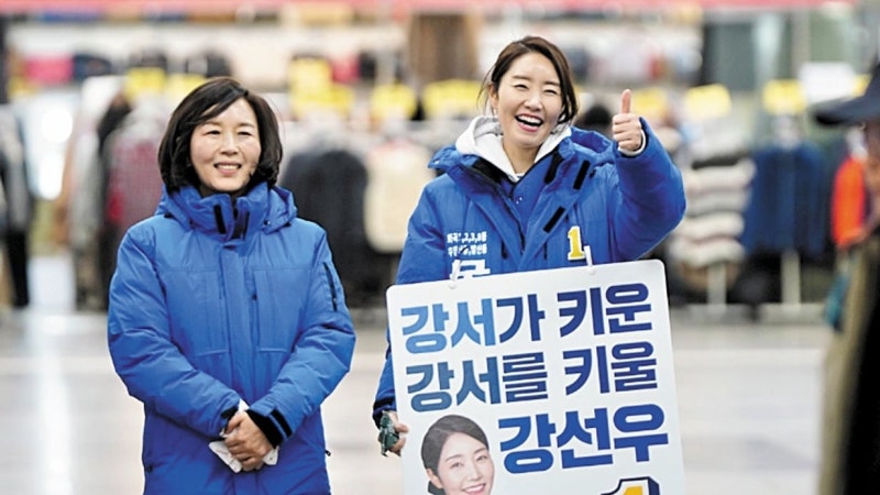 [사설] 돈 공천 의혹 與 시의원 출국, 경찰이 방조한 것