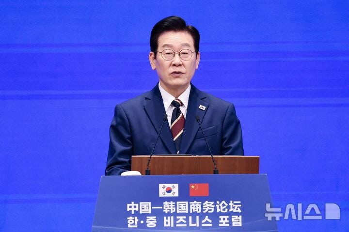 한중 기업인 600여명 총출동… 李 “벽란도 정신으로 협력해야”