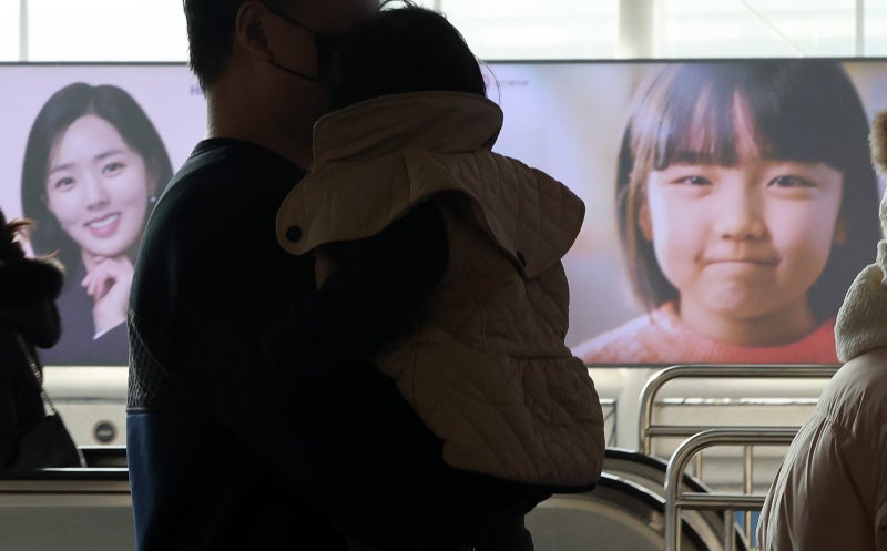 여야 아동수당법 처리 합의...7일 복지위 처리 예정