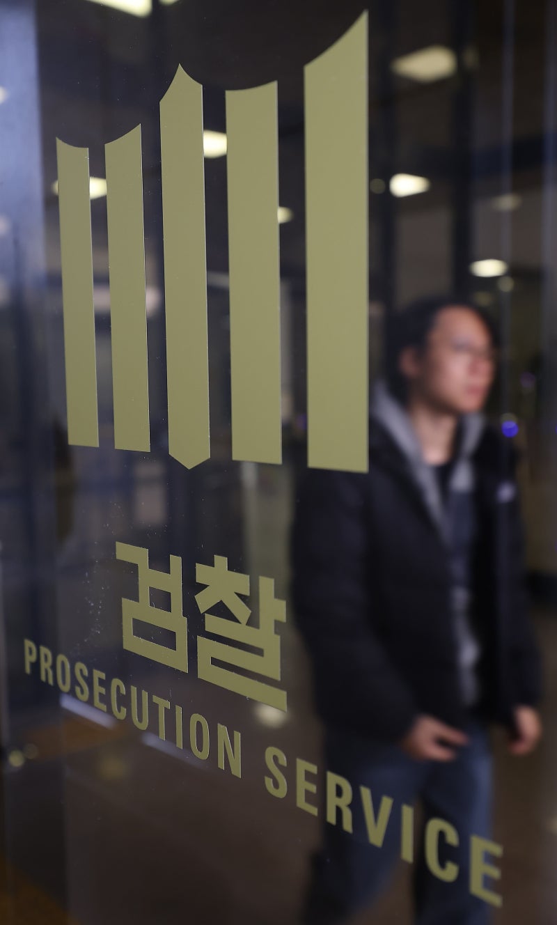 [전문기자의 窓] 권력 앞 ‘항소하면 손해’ 바이러스