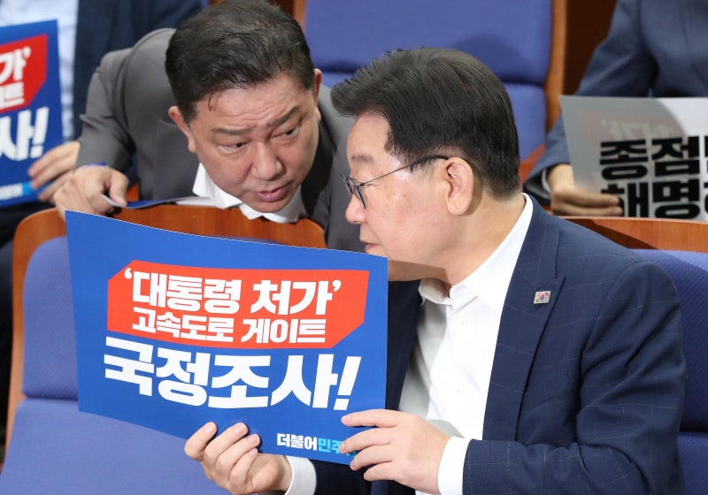 [정우상 칼럼] ‘김병기 녹취’ 공개에 진짜 기겁할 사람