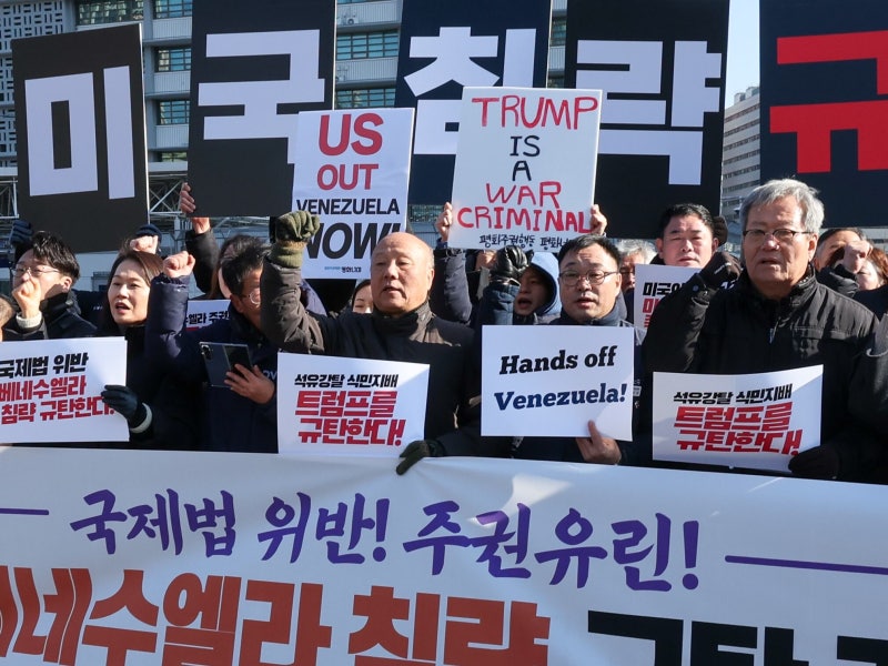 [사설] 정부 기구 위원장 “트럼프 망나니 짓 규탄” 시위