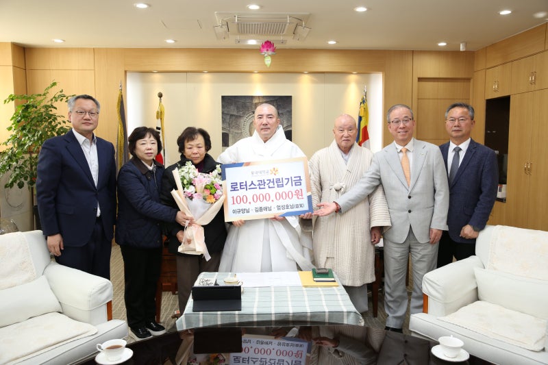 “아들의 숨결이 후배들에게 위로가 되길”