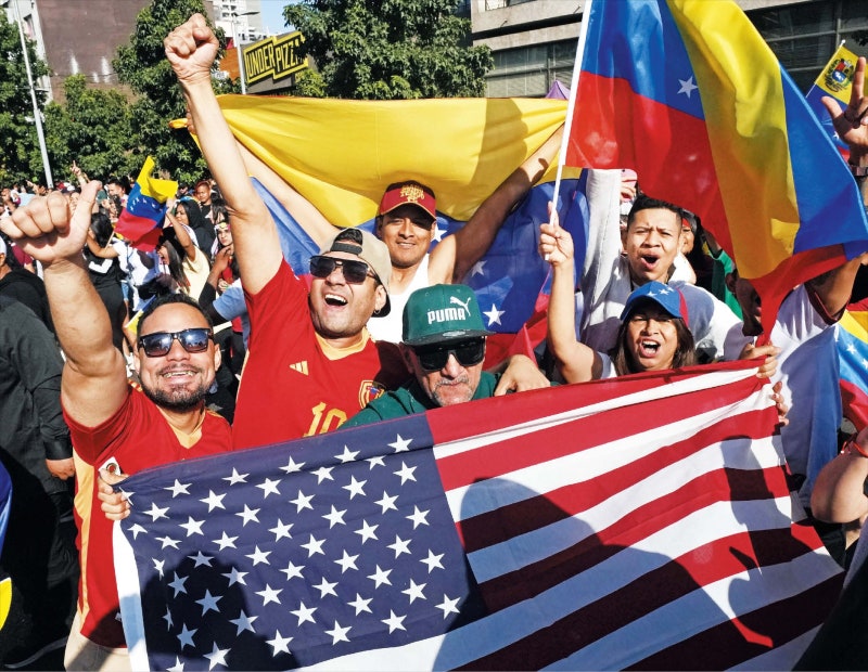 베네수엘라 탈출한 790만명...‘해외 민심’이 본국 정치 뒤흔드나