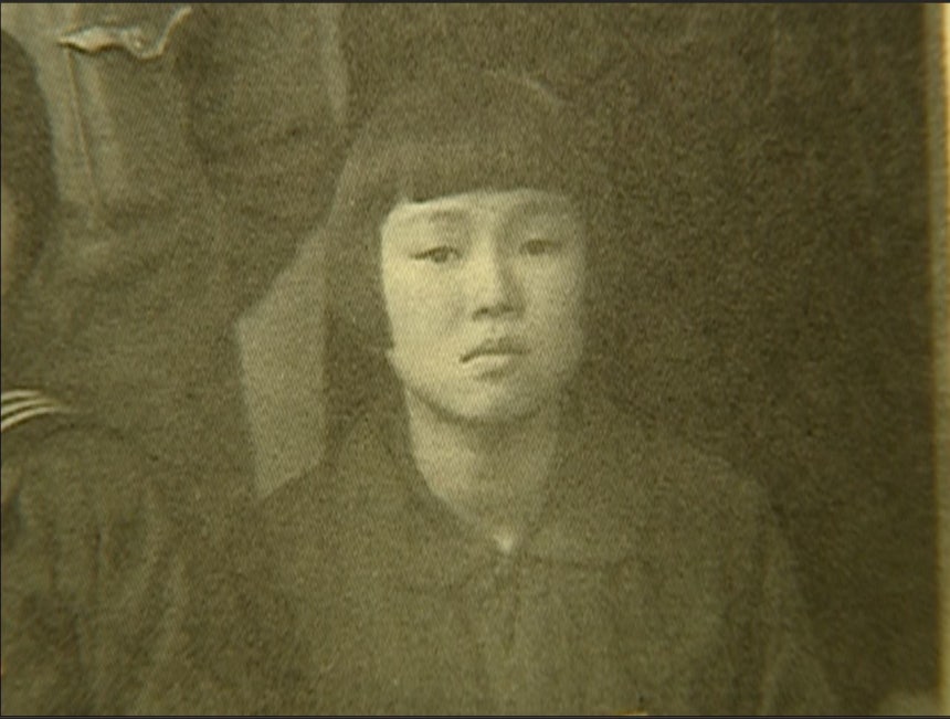 출가 전의 묘엄 스님./조계종출판사