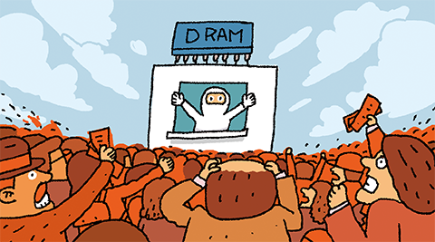 [만물상] ‘D램 거지’