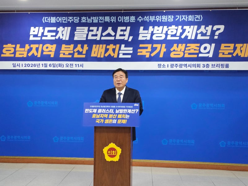 [데스크에서] 선거철마다 삼성 파는 4류 정치