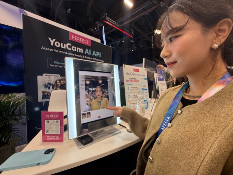 [CES 2026] AI가 ‘피부색에 맞는 컬러’ 30초 만에 진단