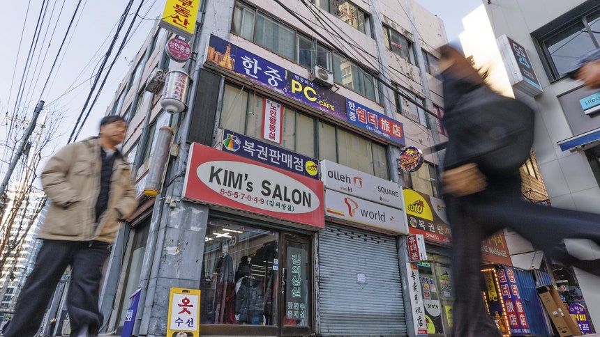 7일 오후 서울 구로구 가리봉동의 윤봉길 일가 건물의 모습./이태경기자