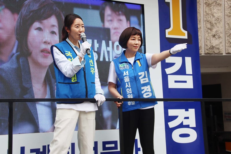 김병기 둘러싼 ‘세 여인 의혹’… 경찰은 건건이 소극 대처