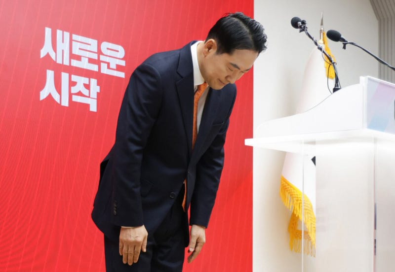 “계엄은 잘못” 사과했지만 ‘尹과 절연’은 언급 안했다