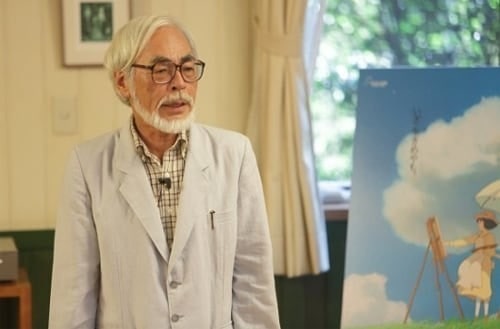 애니메이션 감독 미야지키 하야오./대원미디어
