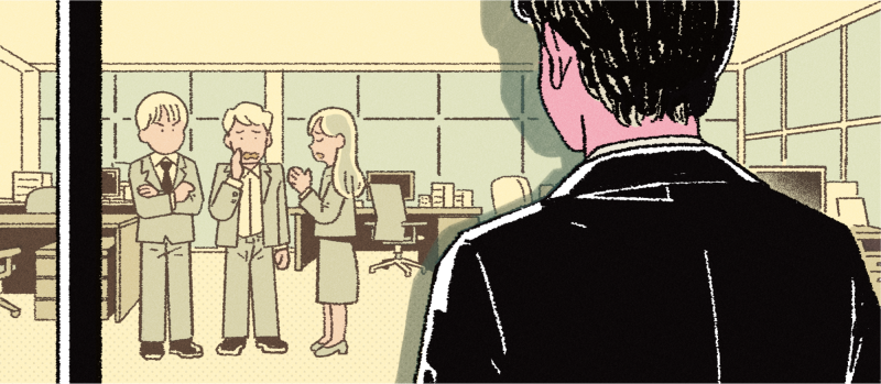 직장 내 갈등을 줄이기 위한 사내 소통 요령은?