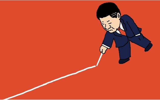 [유광종의 漢字로 보는 중국] [1] 오만하고 무례한 편가르기