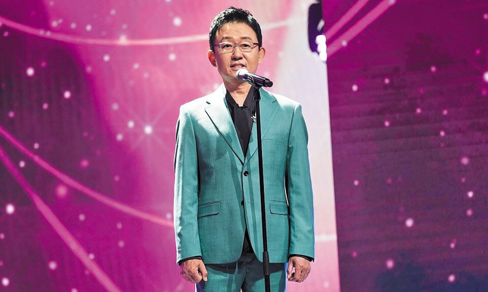 [TV조선] ‘골든 스타’로 등장한 손범수