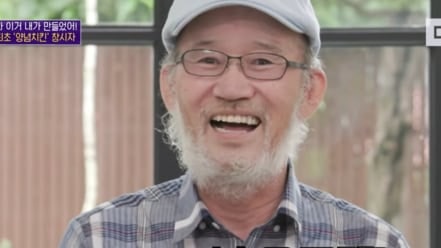 이 맛 안 본 사람 없다… ‘양념치킨 창시자’ 별세