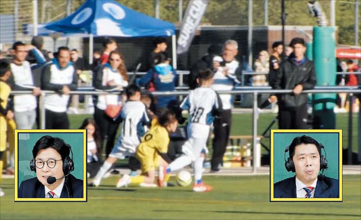 [TV조선] 몸싸움이 난무하는 경기