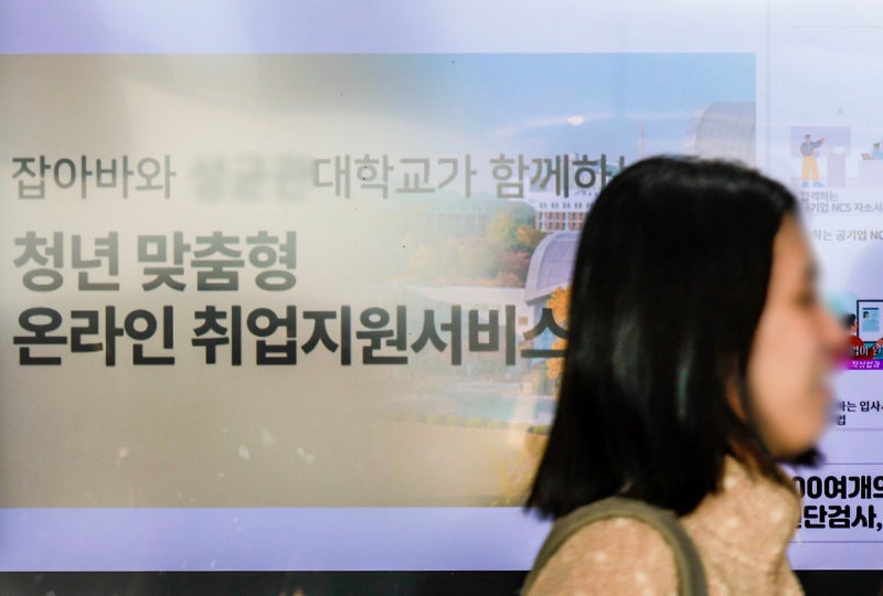 [朝鮮칼럼] 자식 걱정에 전전긍긍하는 86세대 부모들께