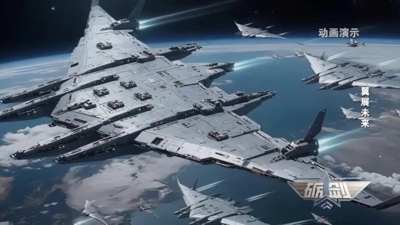 중국판 스타워즈 ‘南天門’… 12만t 우주 항공모함 추진