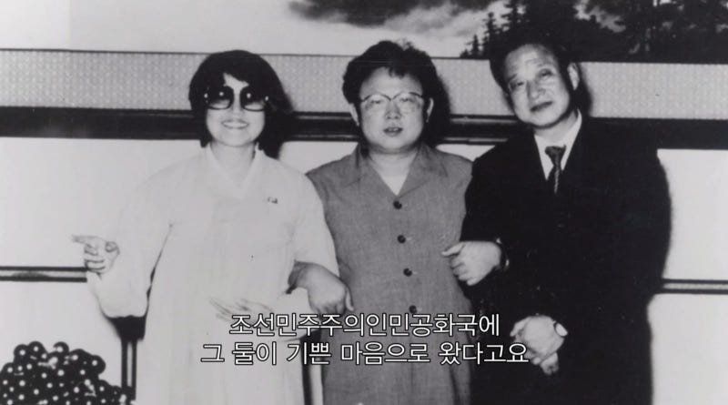 [이응준의 과거에서 보내는 엽서] [49] 납북된 최은희·신상옥