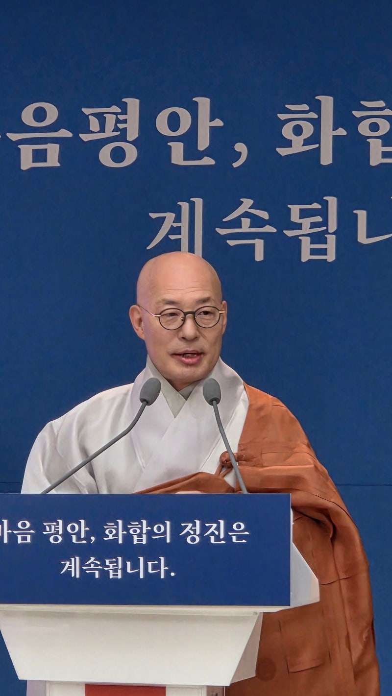 “과학으로 해결 못하는 분노·우울… 禪명상으로 국민 마음도 평안하게”