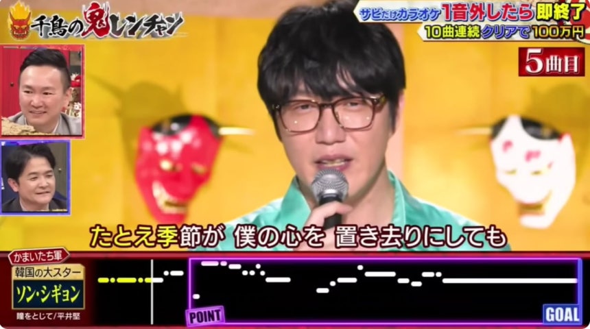 10년 전 일본 노래가 한국 차트 역주행? 성시경 효과 대박!