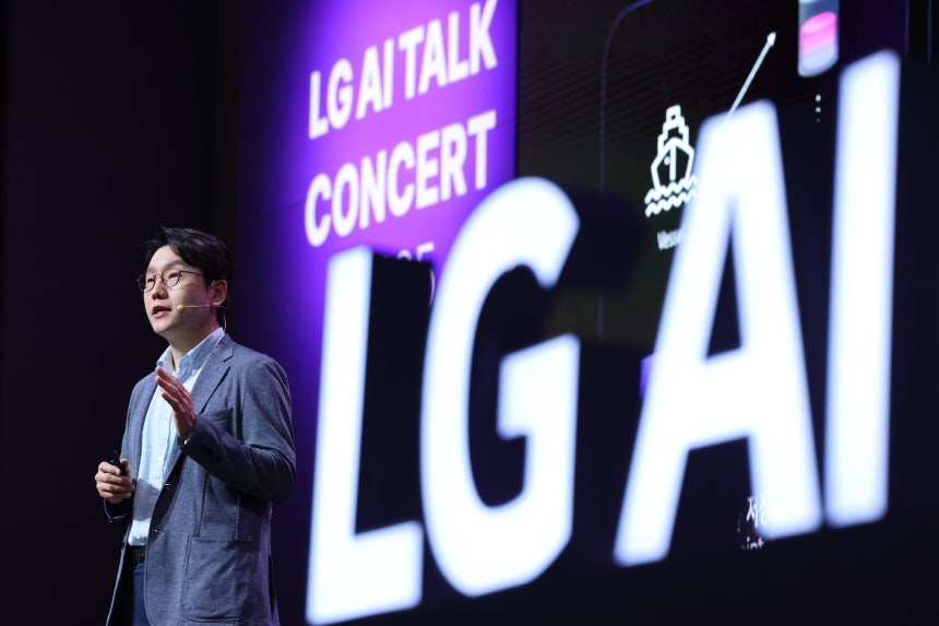 임우형 LG AI연구원 공동연구원장./뉴스1 