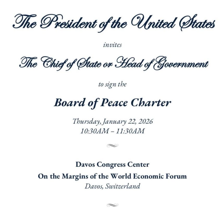 22일 스위스 다보스에서 있을 '평화위원회' 헌정 서명 행사 관련 도널드 트럼프 미국 대통령이 주요국에 보낸 초청장 일부./X(옛 트위터)