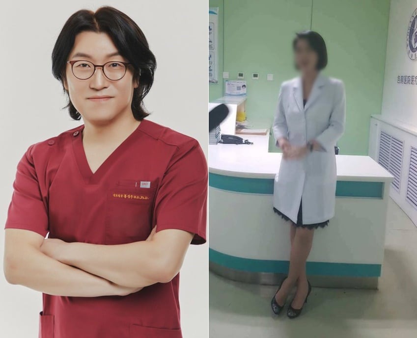 꽈추형, 박나래 소개로 '주사 이모' 만났다가 황당했던 사연