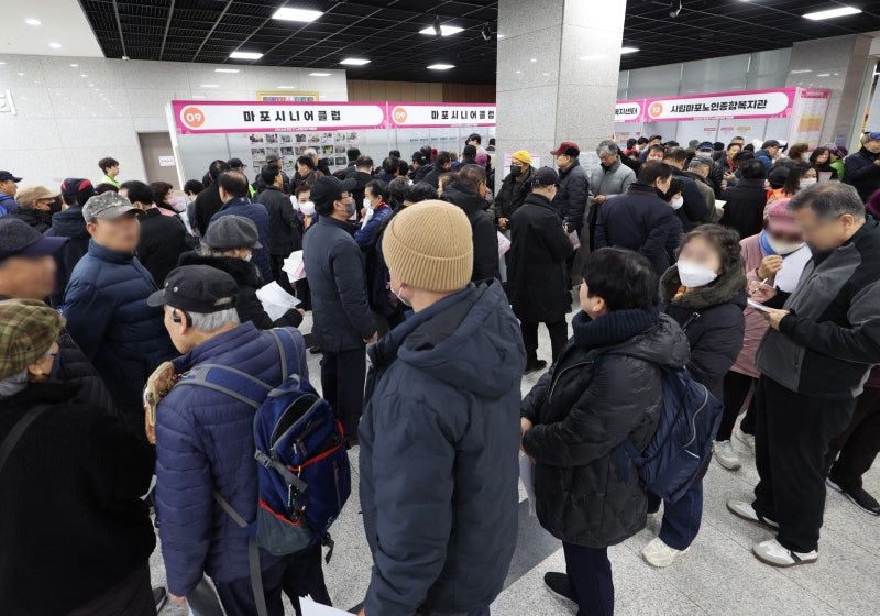 노인 일자리 역대 최대라지만, 21만명 불합격