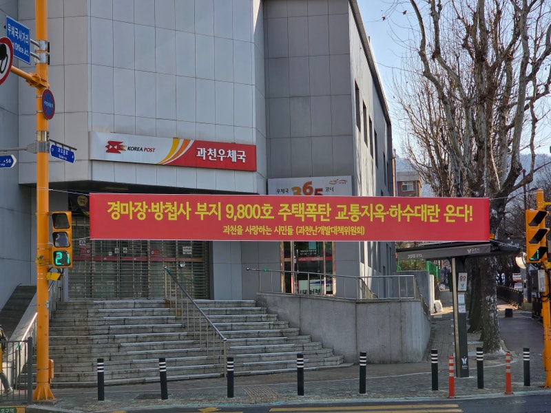 “공급 규모보다 속도가 중요… 시장에 ‘실제 착공·입주’ 확신 줘야”