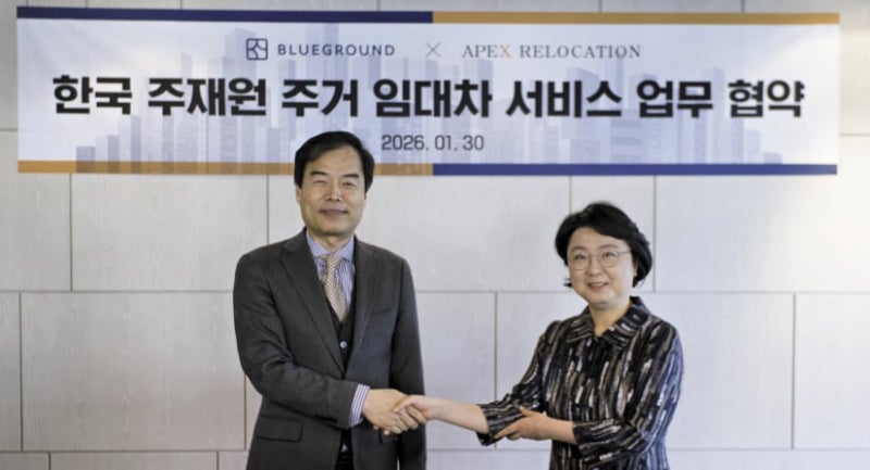 “주재원 입국 후 곧바로 입주”… 맞춤형 단기 임대 숙소 제공