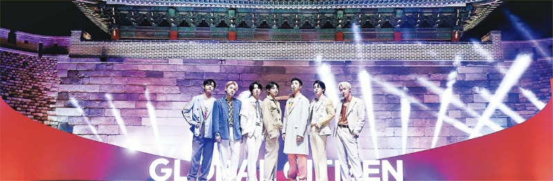 K팝 왕의 귀환 알린다… BTS, 근정문부터 월대까지 ‘왕의 길’ 행진