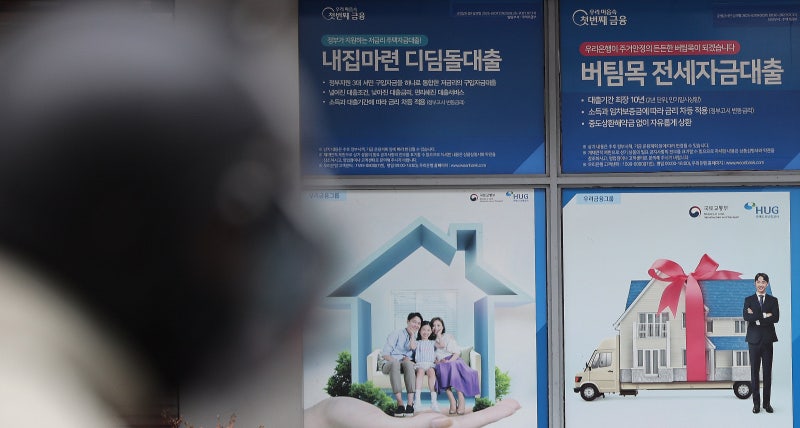 디딤돌·보금자리 대출, 5~6억 이하 집만 가능… 서울 외곽 구입도 벅차