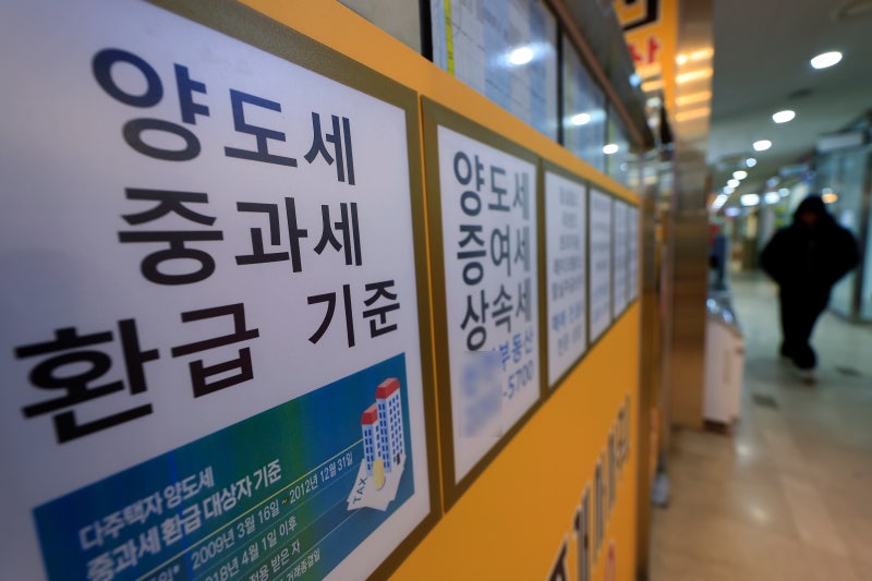 사다리 올라탄 4050… 서른에   마포 갭투자, 20억 불린 김부장