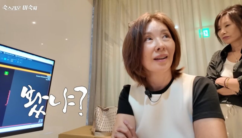 배우 이미숙이 4년째 쓰는 숙면기기 직접 소개한 후 생긴 일 - 뉴스 썸네일 이미지