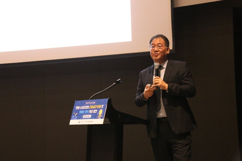 근로시간은 6위, 노동생산성은 31위인 韓... "근로시간 단축 전 생산성... - 뉴스 썸네일 이미지