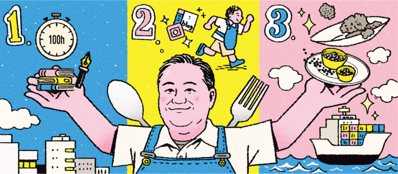 회사 때려치우고 유튜버나 할까?...해 본 사람이 말합니다, “만만치 않아요”